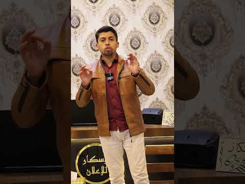 شقة سوبر ديلوكس للبيع في مدينة الباب للأستفسار والتواصل عالواتساب 905398620830