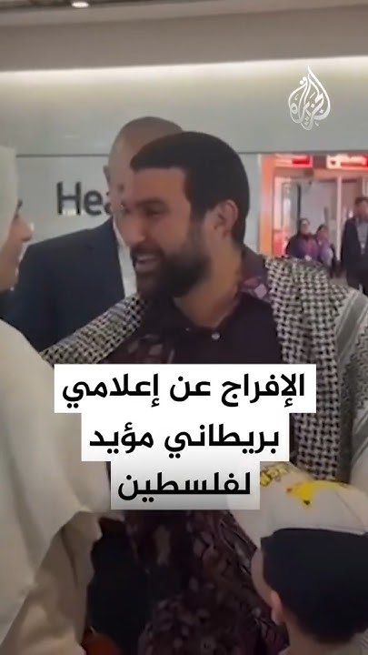            
 - نشر قبل 8 دقيقة