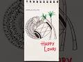 Lohri Mandala Art🌾✨ #mandala #art #tutorial #viralshorts #ytshorts #lohri #lohri2025 #celebration