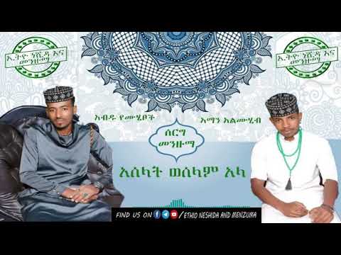 ቪዲዮ: ለድርጅት ቀውስ እንዴት መትረፍ እንደሚቻል