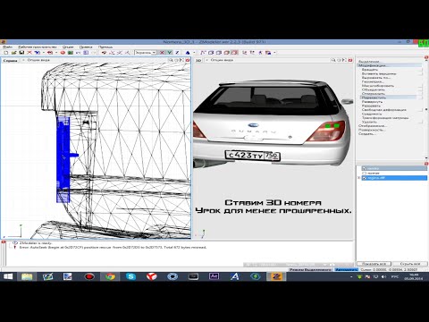 Video: 3D Oblasti Sa Vracajú, Uvoľňujú Antológiu