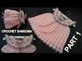 كروشيه فستان بصدر دائري / الجزء 1 شرح صدر الفستان الدائري لاي مقاس تريدونه /   Crochet a baby dress