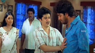 Allari Naresh & Harish Kumar Movie Ultimate Interesting Scene  @Manamoviez ​