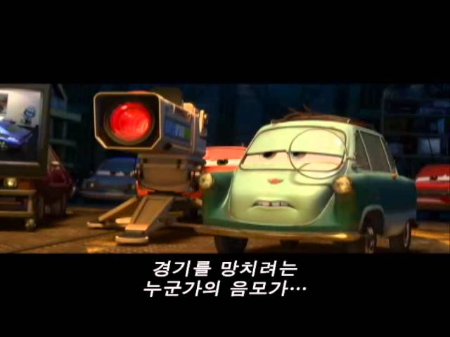 카 2 영화 표지 제 12회 인도영화제, 국내 미공개 인도