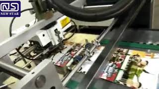 SGUV-740/660Automatic UV Coating Machine