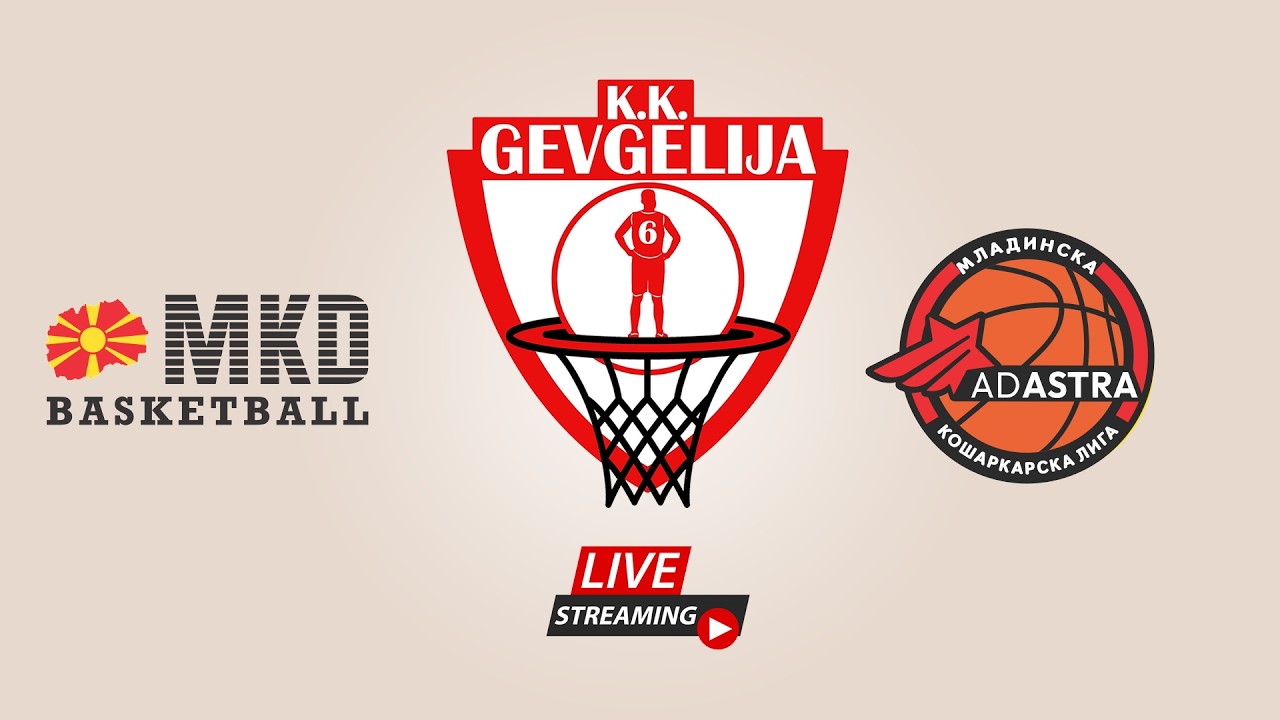 М18Ж ГЕВГЕЛИЈА- БАДЕЛ 1862