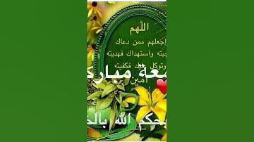 #اكسبلور #صباح_الخير #دويتو #تيك_توك #duet #سورة_الكهف