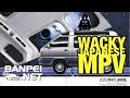 The strange Toyota LiteAce Wagon **Japanese Car Brochure Review**