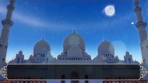 من روائع تلاوات القارئ عبدالرحمن مسعد ما تيسر من سورة المؤمنون Surat Al Mu'minūn