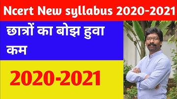 Jac Board New Syllabus 2020-2021