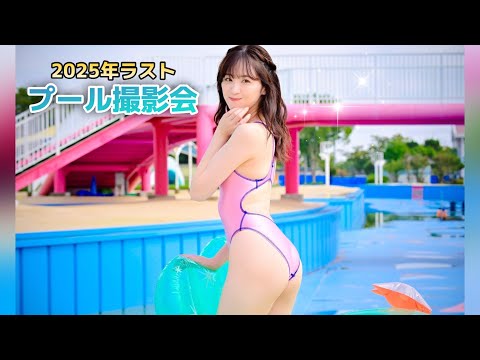 船岡咲の公式動画
