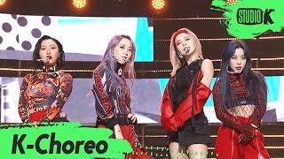 [K-Choreo 4K] 마마무 직캠 'HIP' (MAMAMOO Choreography) l @MusicBank 191122