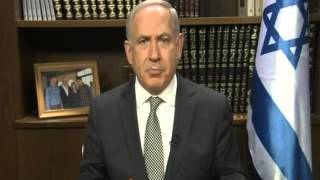 Prime Minister Benjamin Netanyahu, From YouTubeVideos