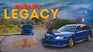 Subaru Legacy GT-B  - [Почти STI?]