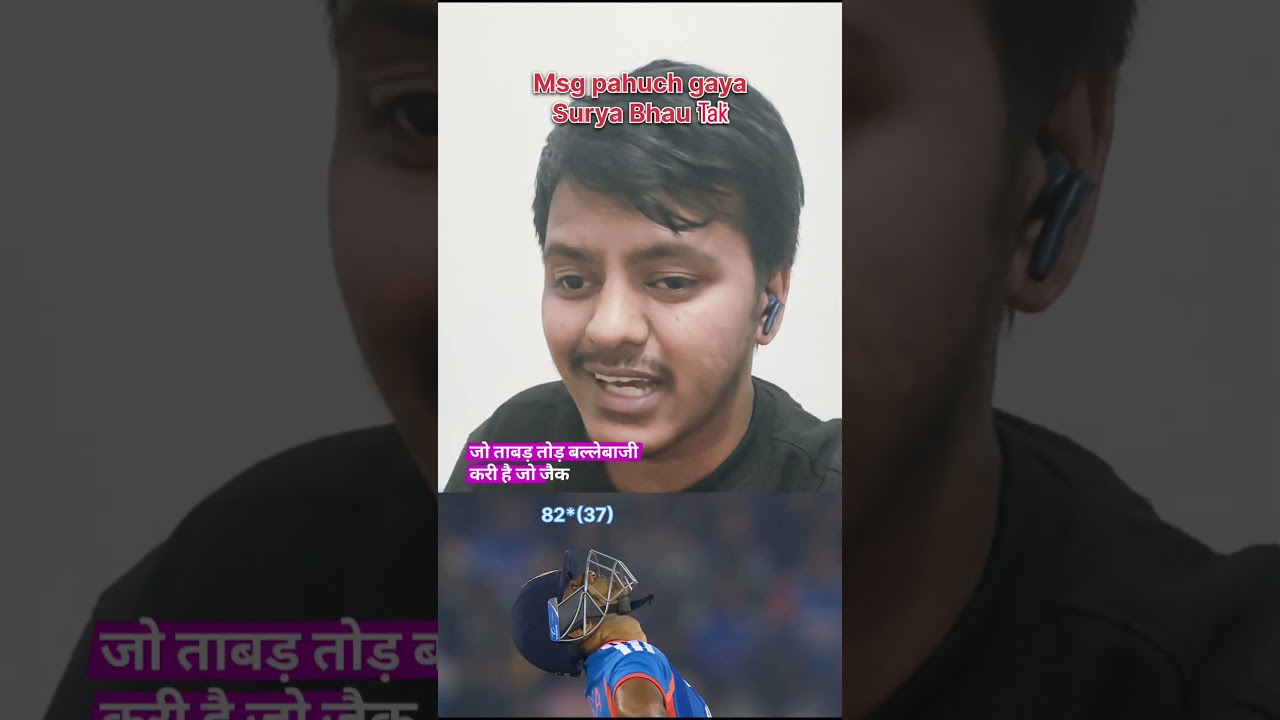 Surya Bhau Manle re bhau 💥 Surya Kumar Yadav is back India vs New Zealand 