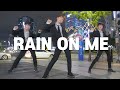 [COVER&CHOREO] LADY GAGA, ARIANA GRANDE(레이디 가가, 아리아나 그란데) "RAIN ON ME" Dance ADAM(매치포인트)
