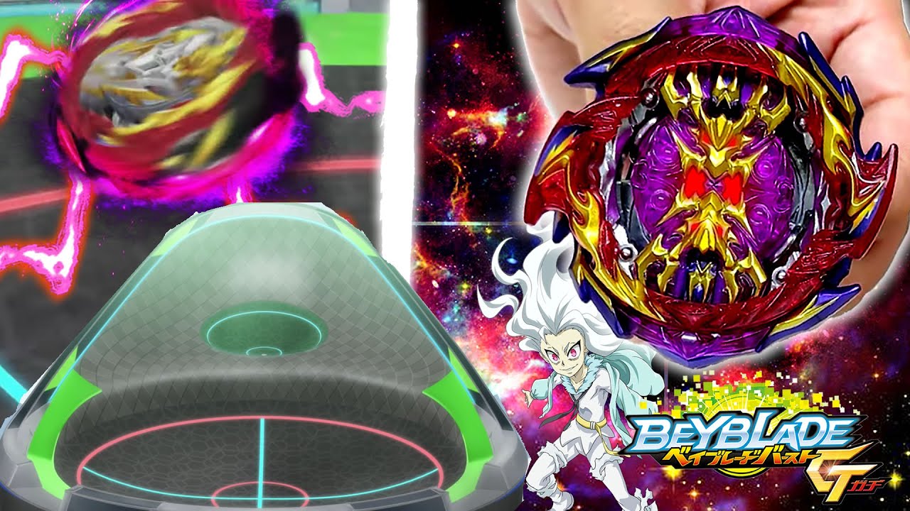 New Dual Big Bang Hypersphere Stadium Big Bang Genesis Beyblade - flame sagitario sagitario flame claw roblox