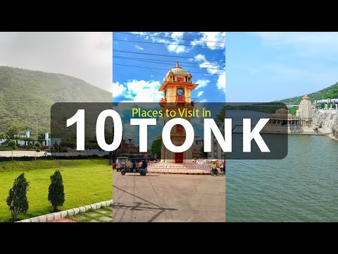 Fun Things to Do in Tonk | Travel Guide (2024) | Best Places to Visit