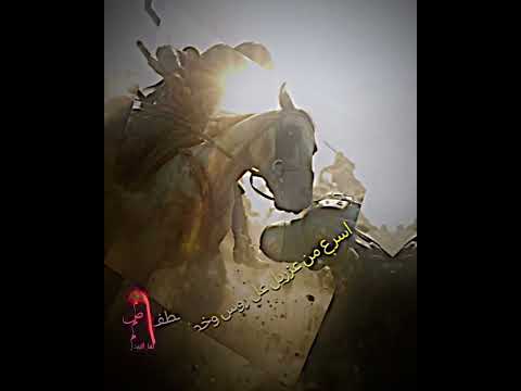 اجمل تصميم عن الامام العباس عليه السلام سبعين تهتف وابا الفضل هتف