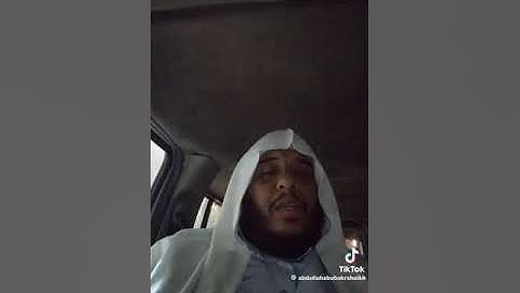 تلاوة من سورة الفرقان بصوت الشيخ : عبدالله أبو بكر الشيخ