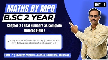 ADVANCED CALCULUS & PARTIAL DIFFERENTIAL EQUATIONS |B.Sc.2YEAR| PAPER-2|MATHS BY MPQ| M.P.QURESHI