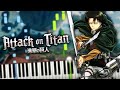 YOSHIKI feat. HYDE - Red Swan (Attack on Titan 3 OP1) Piano Cover (Sheet Music + midi) Tutorial