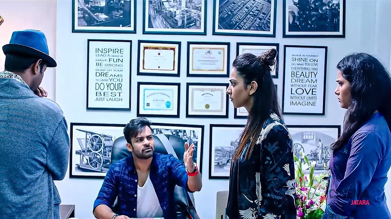 Sai Dharam tej And Rakul Comedy Scene | Telugu Comedy Scenes | Cinema jatara