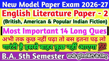 English paper 2 B.A 5th semester most important ques - Ans 2026 -27 New solved model paper 2026 -27 