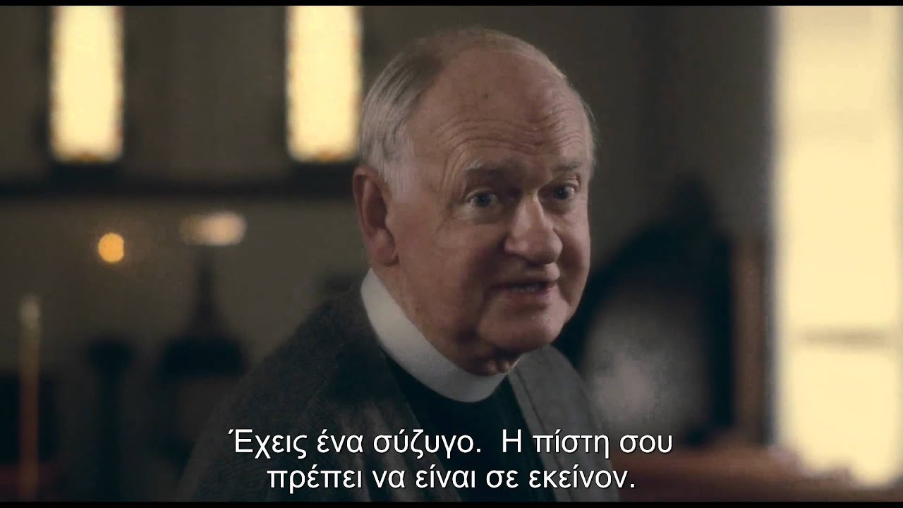 ΤΟ ΒΑΘΥ ΜΠΛΕ ΤΟΥ ΕΡΩΤΑ (Deep Blue Sea) Trailer Greek Subtitles