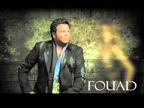 TÉLÉCHARGER MOHAMED FOUAD TAMINI 3ALIK MOHAMED TAMINI TÉLÉCHARGER 3ALIK FOUAD