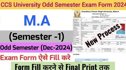 How to Fill CCS University Odd Semester Exam Form 2024 | CCSU MA (Semester-1) Exam Form Fill Up 2024