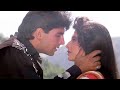 Tumse Milna Milkar Chalna | Amaanat 1994 / Akshay Kumar, Kanchan / Kumar Sanu, Alka Yagnik