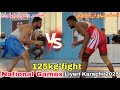 Asif Pehlwan Mochi vs Ansar Rasool Pehlwan | National Games Karachi 2025
