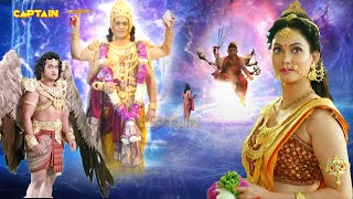 भगवान विष्णु और देवी लक्ष्मी का विवाह सम्मेलन | Dharm Yoddha Garud | Faisal Khan