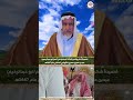 قصيدة شكر وتقدير لأبنائنا الجعابرة من العم عيدبن عمربن جعبري الشوقبي المالكي ١٤٤٧هـ قصيدة شكر وتقدير لأبنائنا الجعابرة من العم عيدبن عمربن جعبري الشوقبي المالكي ١٤٤٧هـ