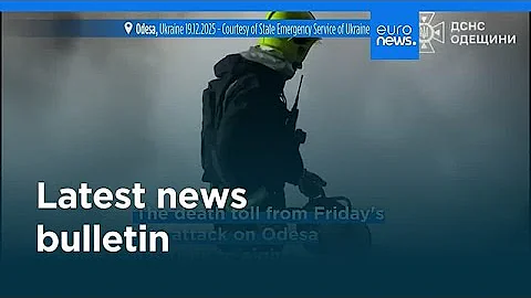 Latest news bulletin | December 20th, 2025 – Evening