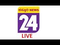 Kasthuri news 24 live