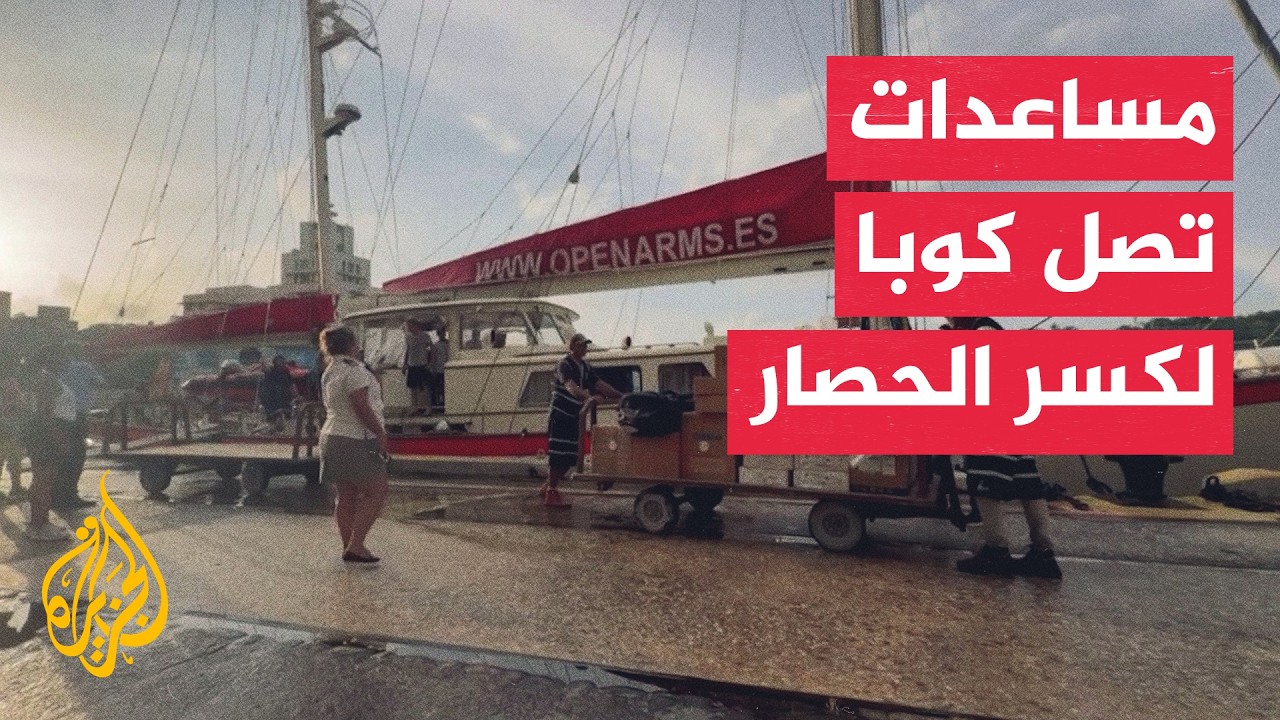 ������� ������� ��� ���� ��� ������� ������ �������� �� ������
 - نشر قبل 19 دقيقة