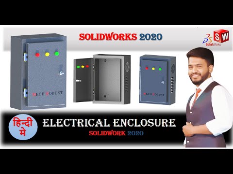 Solidworks Tutorial | Design of Electrical Enclosure in Solidworks | Sheetmetal | Sanket