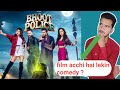 bhoot police movie review ! bhoot police review ! saif Ali khan - arjun kapoor