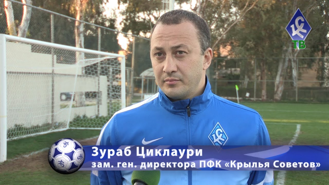 Зураб Надарейшвили