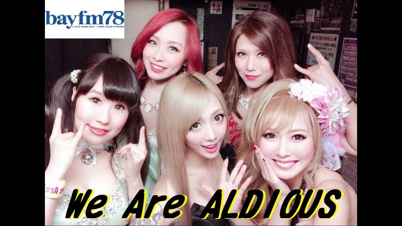 ALDIOUS 【We Are ALDIOUS】 2018.12.30 最終回 - YouTube
