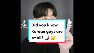 Did you know Korean guys are small? Wealth