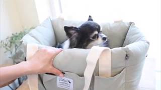 RADICA ライトフラッフィー ベッド キャリー