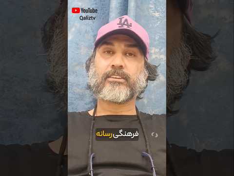 قانون جدید جرم انگاری رسانه ای و فرهنگی چیست قانون تشدید مجازات جاسوسی چیست ایران قانون مردم