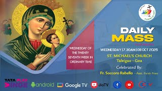 KONKANI MASS | MISACHI BHETT | ST. MICHAEL CHURCH TALEIGAO | 08 OCTOBER 2025
