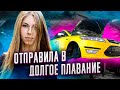 Чудаки пассажиры Яндекс такси эконом. Послали на йух/StasOnOff