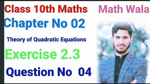 Q:04 find the value of k if the roots of x²-5x+k=0 differ by unity#exercise2.3#class10#ch2#MathWala