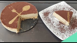 chamois cake, كيك الشمواه