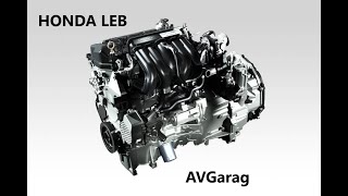 Обзор двигателя Honda Fit LEB